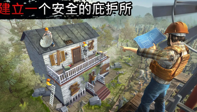 预览图2