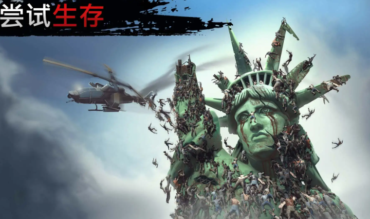 预览图5