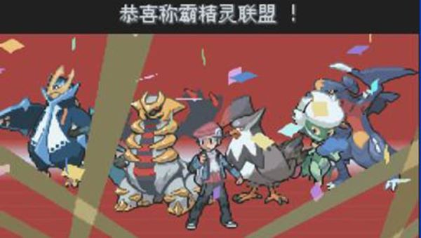 预览图2