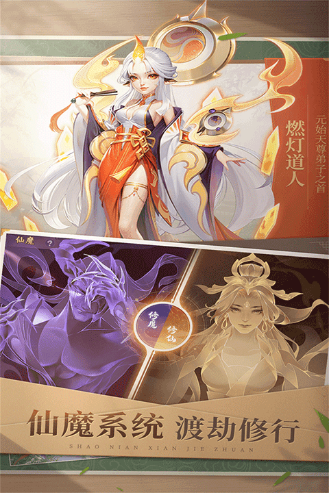 预览图1
