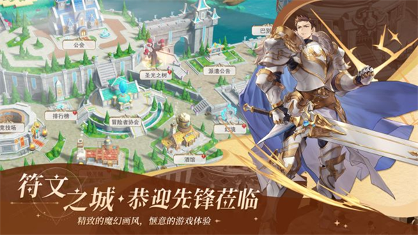 预览图1