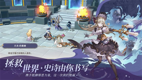 预览图2