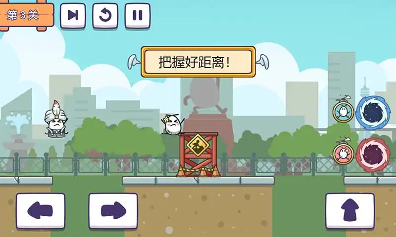预览图2
