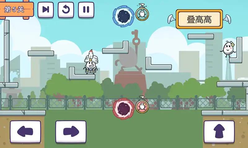 预览图3