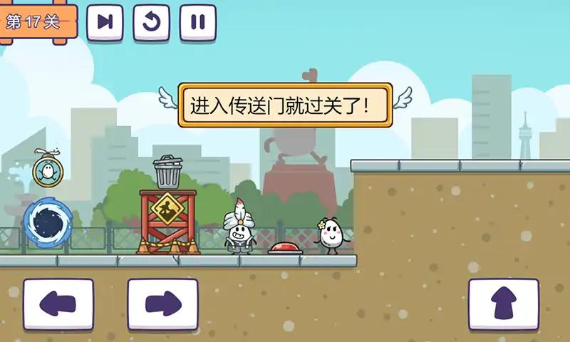 预览图4