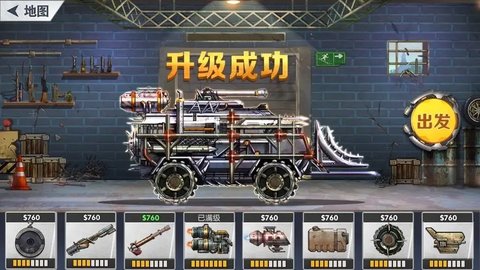 预览图3