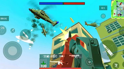 预览图3
