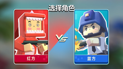 预览图4