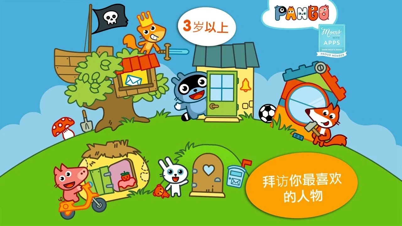 预览图1