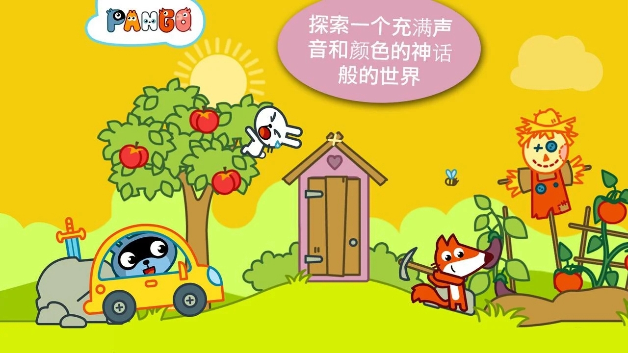 预览图2