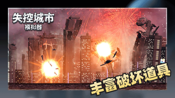预览图1