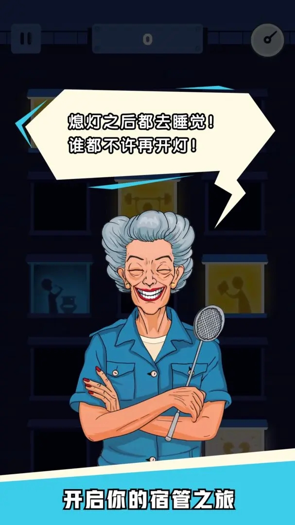 预览图2