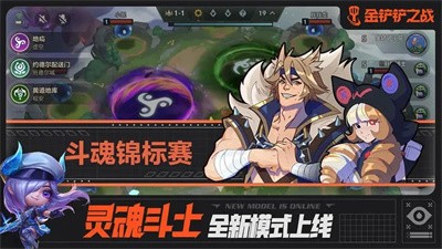 预览图4