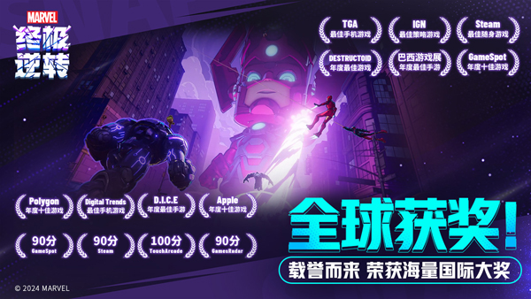 预览图1