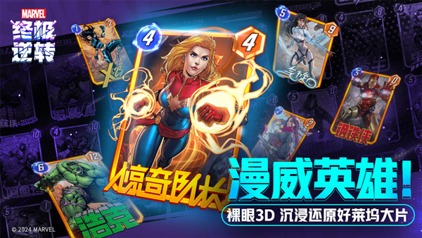 预览图2