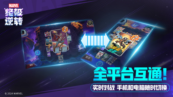 预览图3