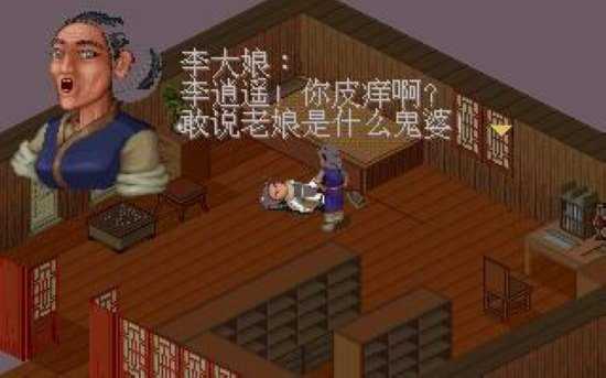 预览图2