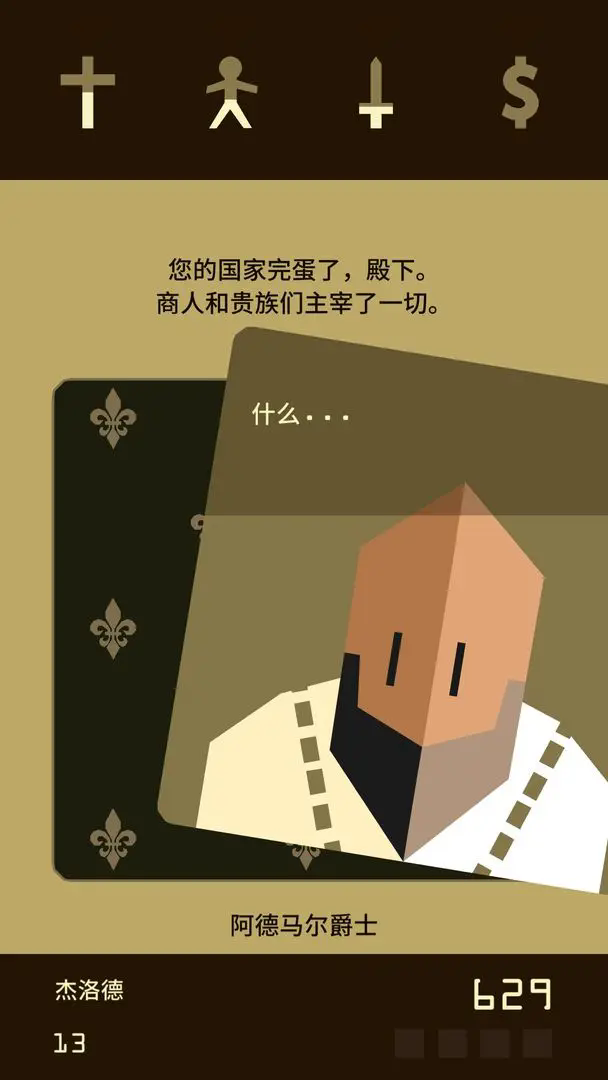 预览图4