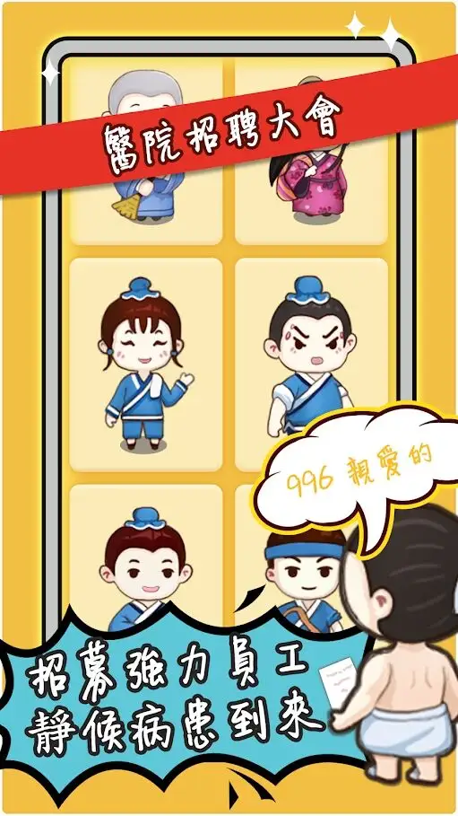 预览图1