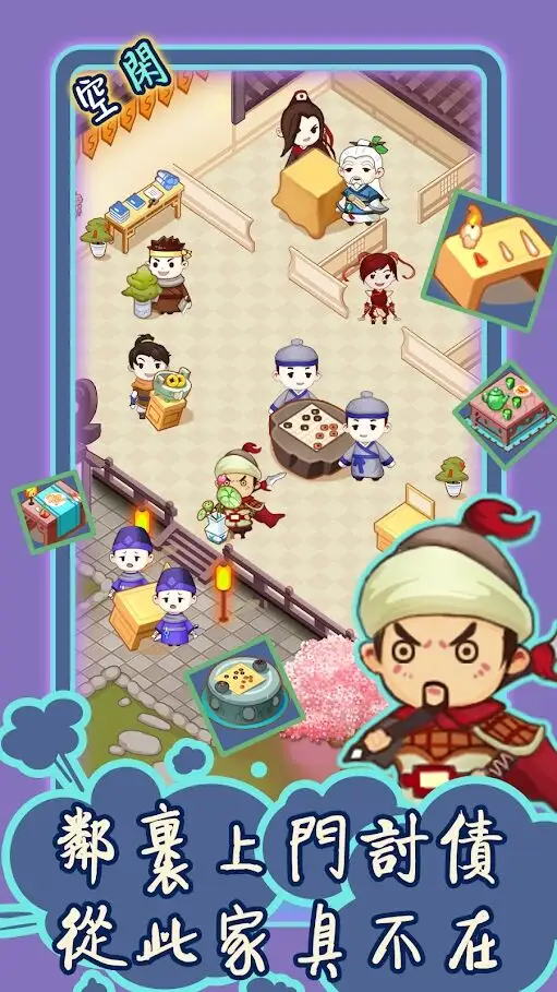 预览图3