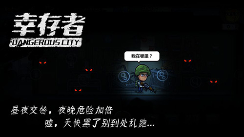 预览图1
