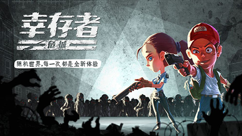 预览图2