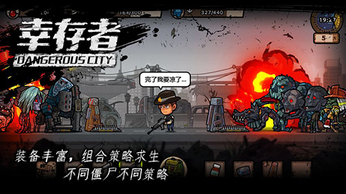 预览图3