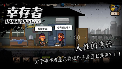 预览图4