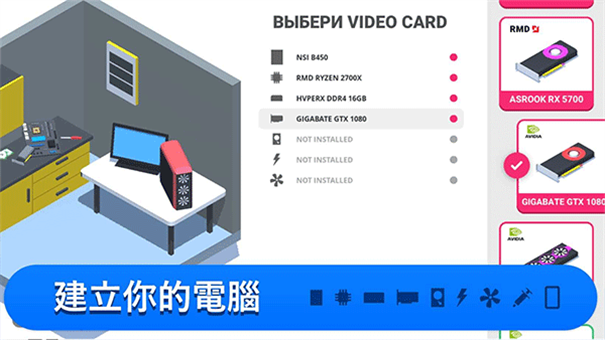 预览图1