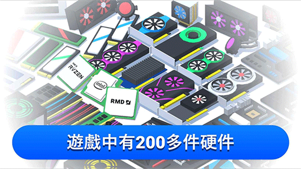 预览图2