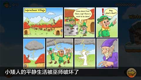 预览图4