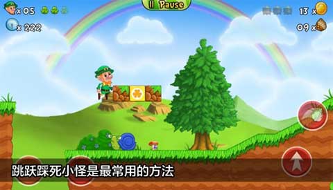 预览图5