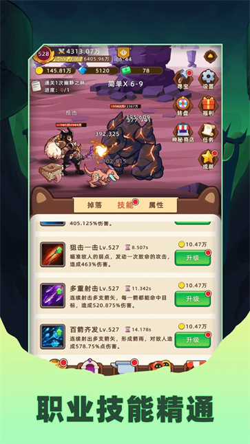 预览图1