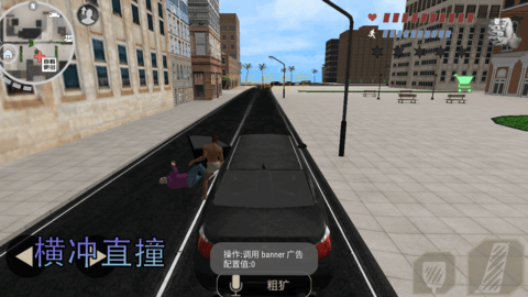 预览图1