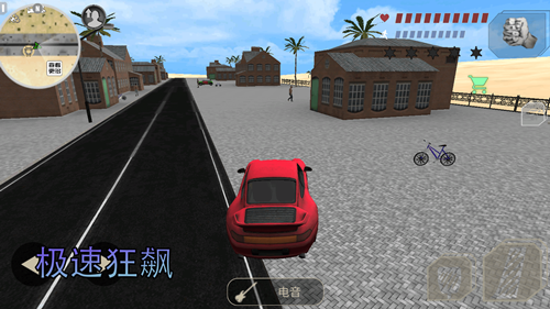 预览图4