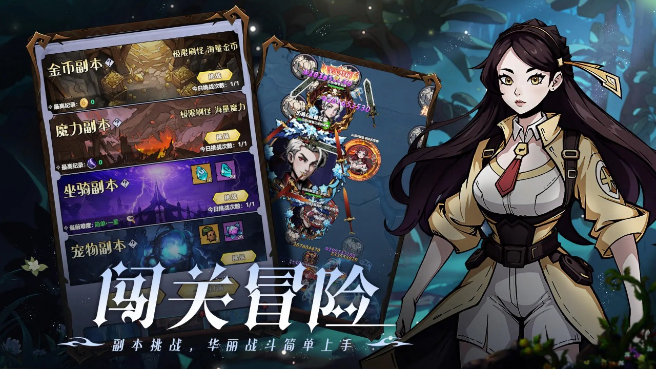 预览图5