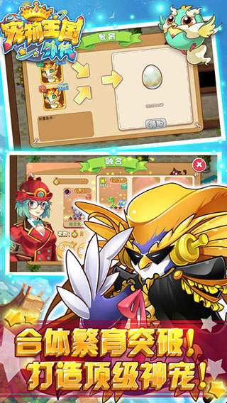 预览图3