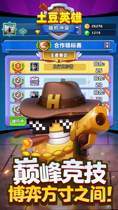 预览图2