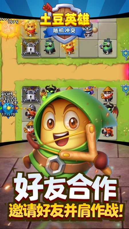 预览图3