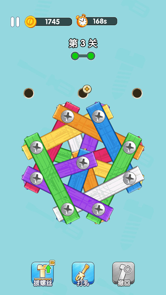 预览图1