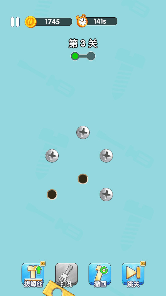 预览图2