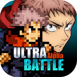 超战记UltraBattle下载 v1.05