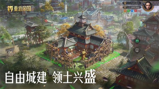 预览图3