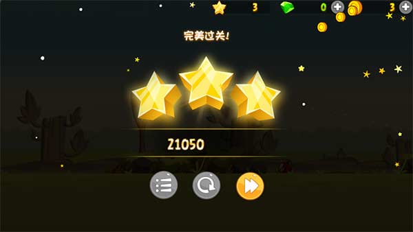 预览图3