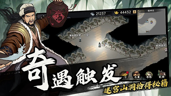 预览图1