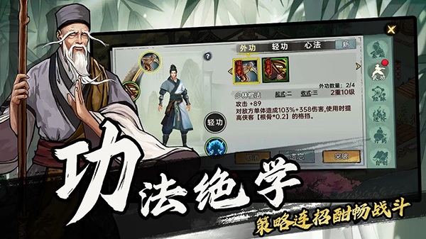预览图2