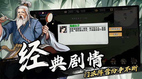 预览图3