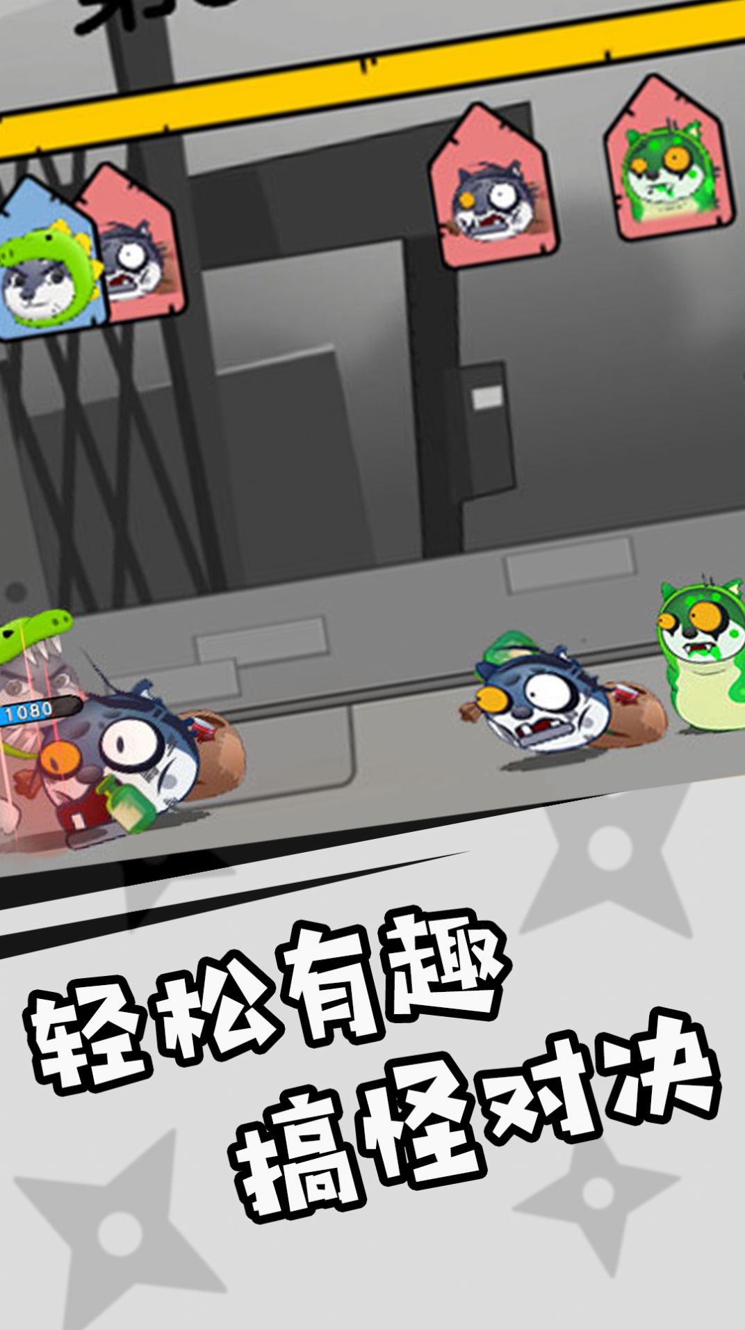 预览图1
