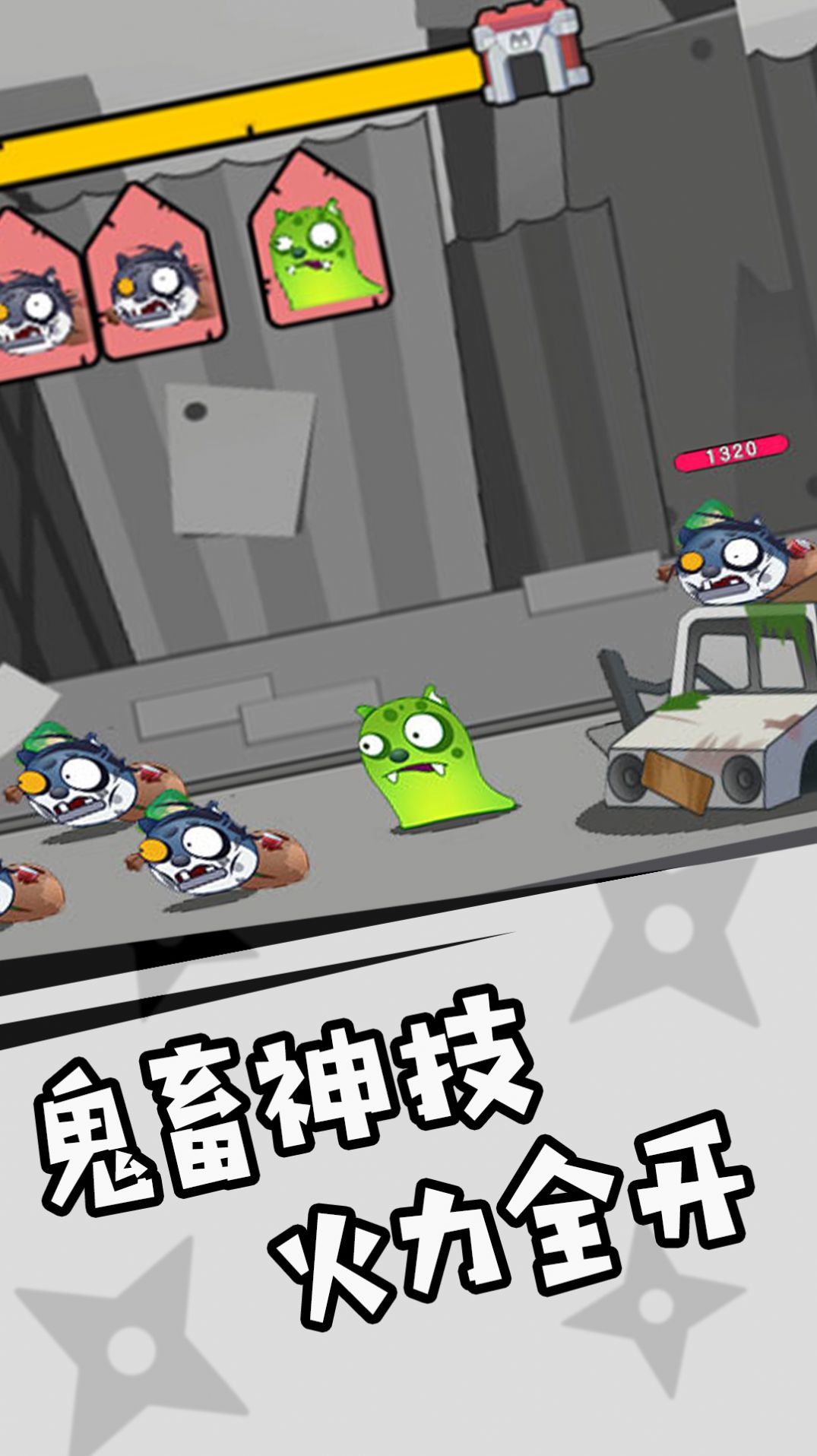 预览图3