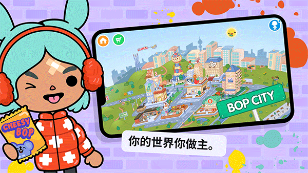 预览图2